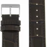 Ремешки stailer 1172-2001