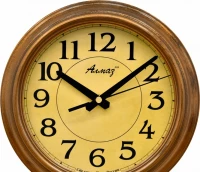 Настенные часы Алмаз С16