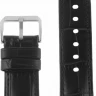 Ремешки armo 5901-20l