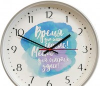 ТРОЙКА 77777771