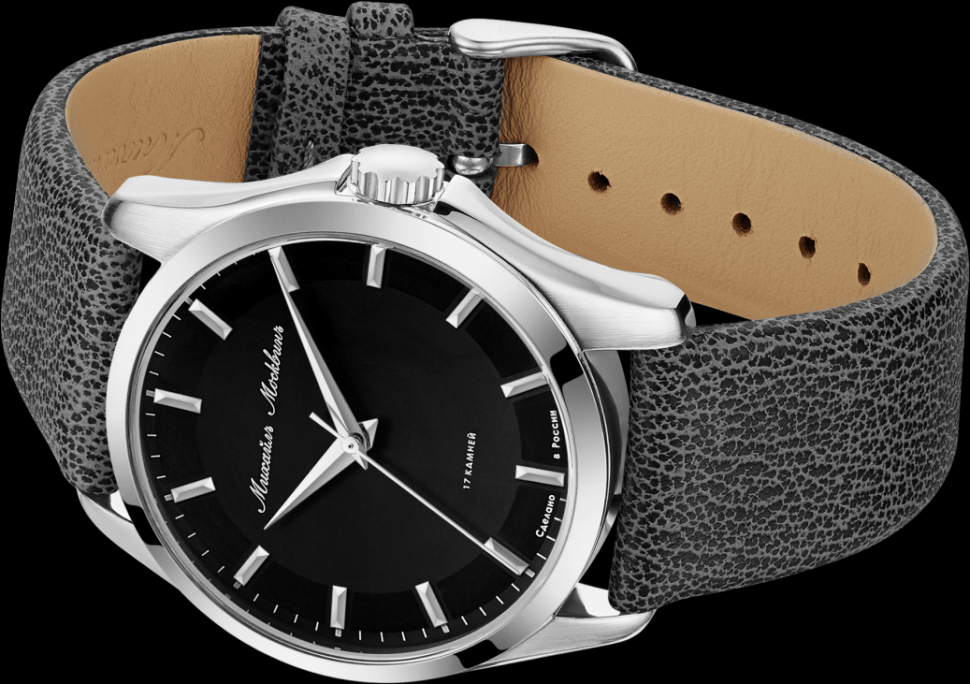 Mikhail Moskvin Classic 1293