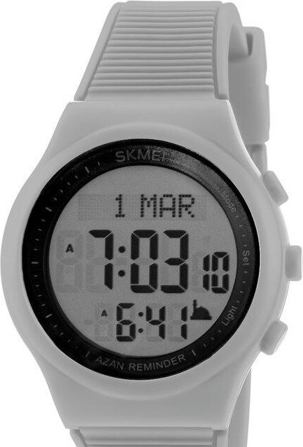 Наручные часы skmei 1981gy gray