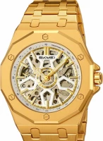 Наручные часы skmei m036sgd gold-steel
