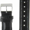 Ремешки stailer 2121-1801