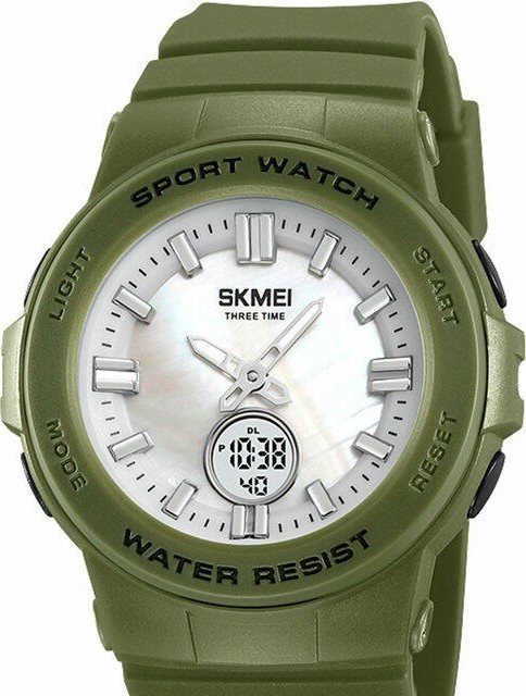 Skmei 2125AG army green