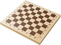 Шахматы "Кировские" большие (Россия, дерево, 43х21.5х6 см)
