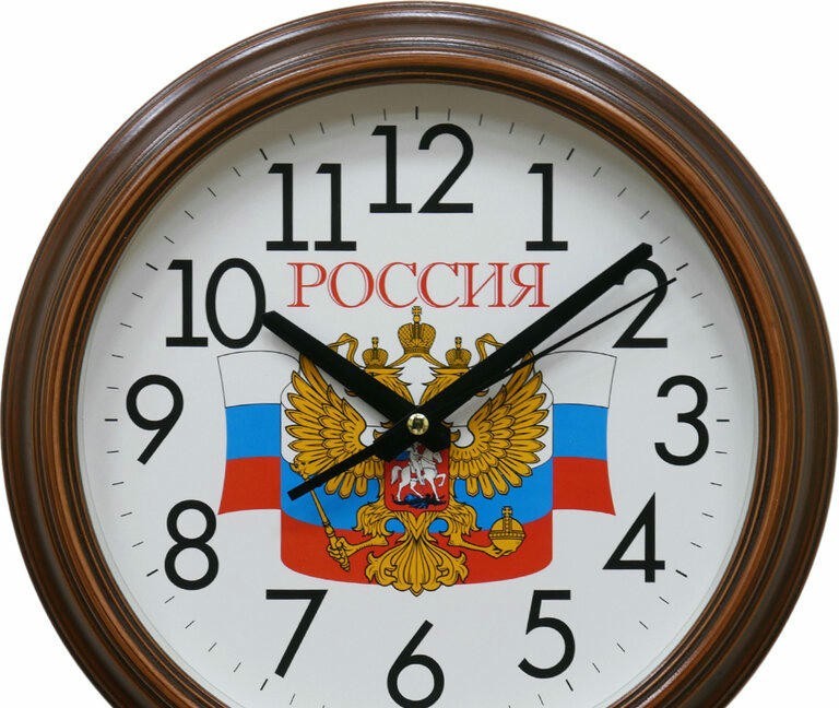 Алмаз А29