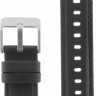 Ремешки armo 8701-20l