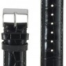 Ремешки stailer 2141-2011