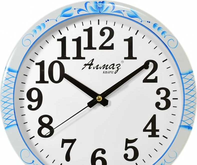 Настенные часы Алмаз В1044