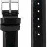 Ремешки stailer 125b-1611