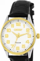 Наручные часы Север a2035-113-1212