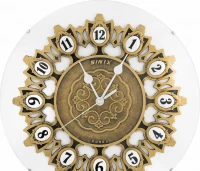 Настенные часы sinix 6020wa