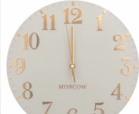 Настенные часы Рубин 3005-003