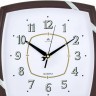 Atlantis TLD-6212 brown