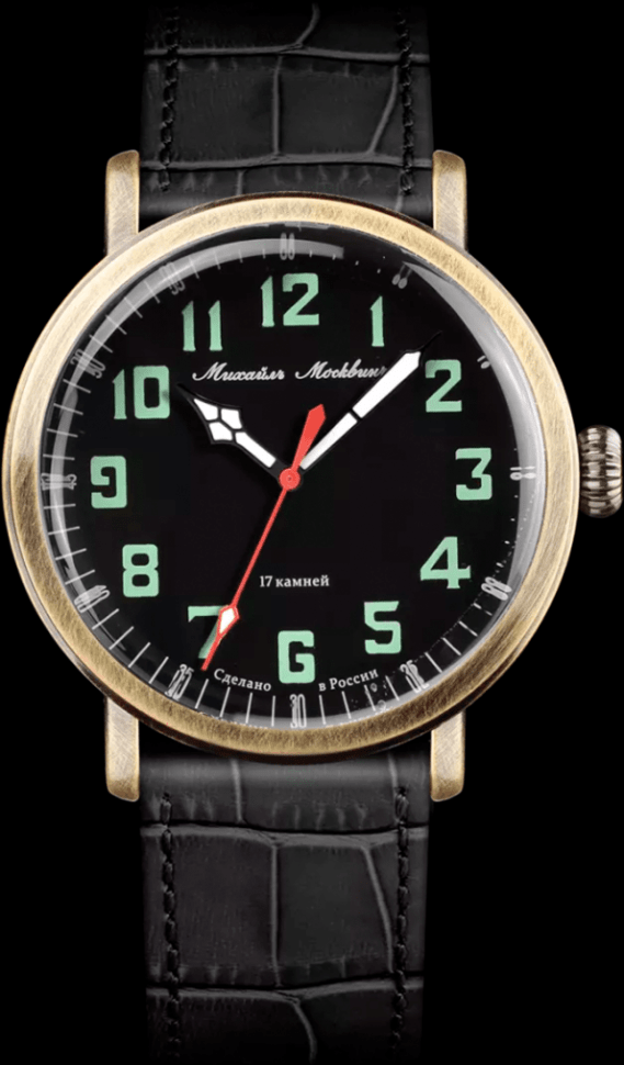Mikhail Moskvin Classic 1504
