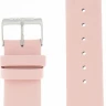Ремешки stailer 599d-2201