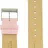 Ремешки stailer 599d-2201