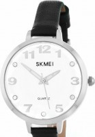 Skmei 2028SIBK silver/ black