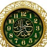 Настенные часы Рубин 4051-110