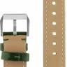 Ремешки armo 6908-18l