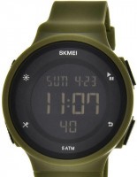 Skmei 1445AG army green