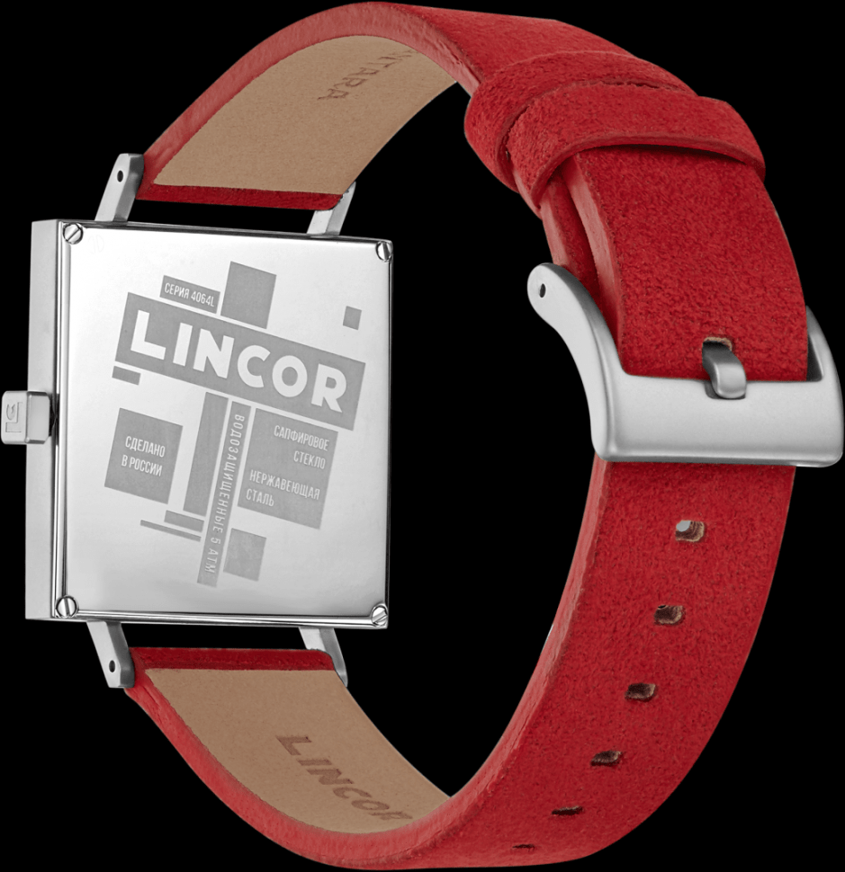 Lincor UNI Малевич 4064