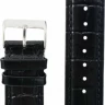 Ремешки stailer 1081-2201