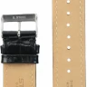 Ремешки stailer 1081-2201