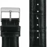 Ремешки stailer 1521-2001