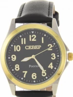 Наручные часы Север a2035-100-1242