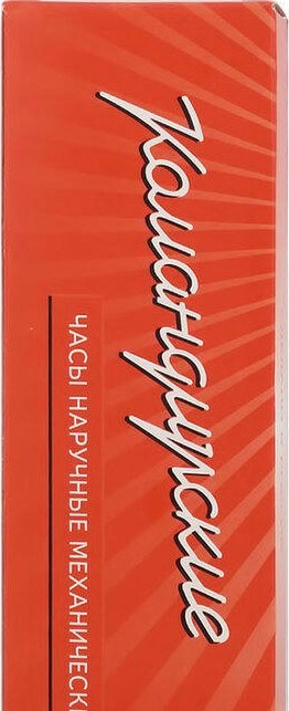 Наручные часы ВОСТОК 2414 (811307) ремень