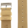 Ремешки stailer 124g-1801