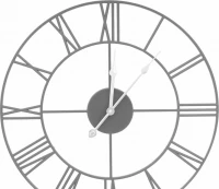 Настенные часы Рубин 4848-007