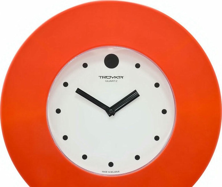 ТРОЙКА 55553556