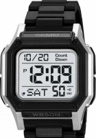 Наручные часы skmei 2264siwt black/silver-white