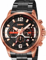 Наручные часы skmei 9332rgbk rose gold/black