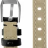 Ремешки armo 5901-12m