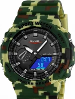 Наручные часы skmei 2351cmgn army green camo