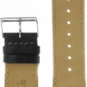 Ремешки stailer 1151-2201