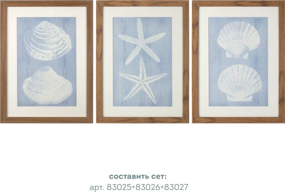 Картины tomas stern 83027