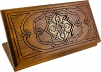 Нарды резные &quot;Золотой узор 3&quot; 40, Mirzoyan