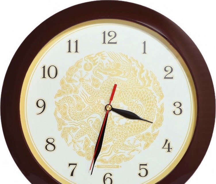 ТРОЙКА 11131190