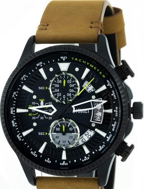 Наручные часы skmei 2059bn brown