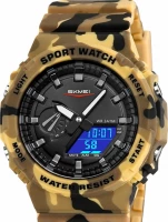 Наручные часы skmei 2351cmdt desert camo