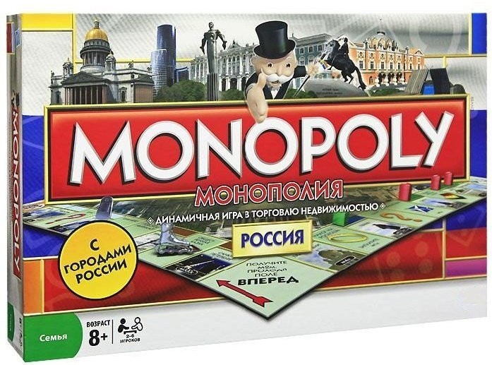 Монополия Россия