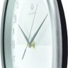 Atlantis GD-9530A2 silver