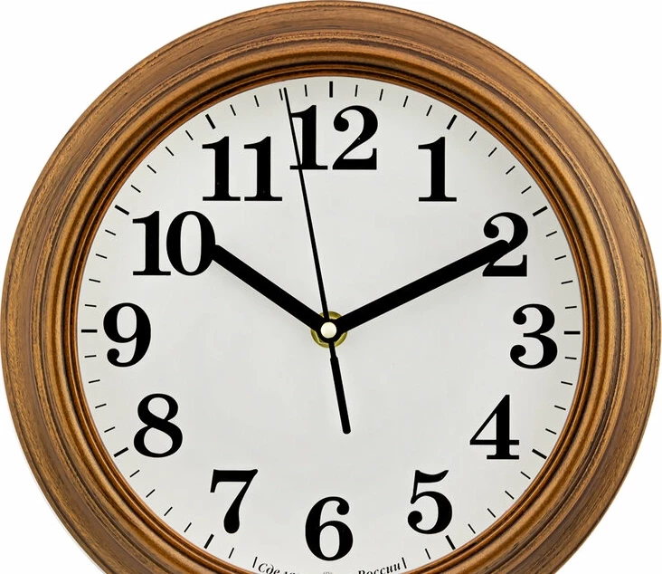 Настенные часы Алмаз С58