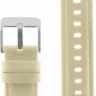 Ремешки armo 8709-20l