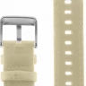 Ремешки armo 8709-20l